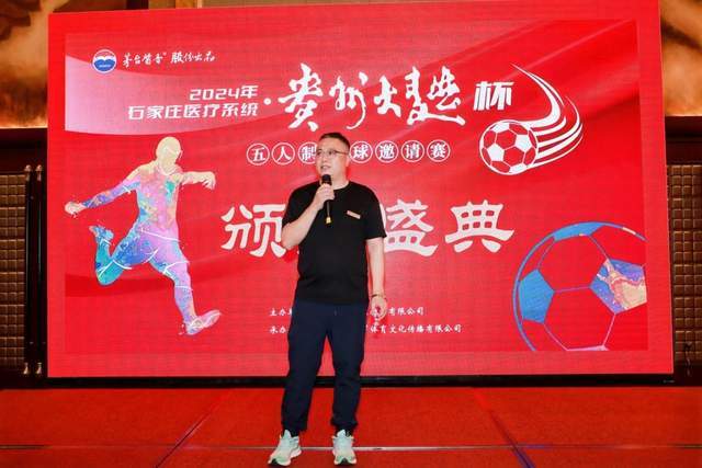 梅西与C罗的对比：传奇告别与强势声明的差异